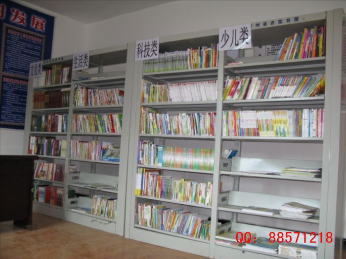 农家书屋专用铁书架 农村书屋铁书架,图书阅览屋书架,文化站用铁书架